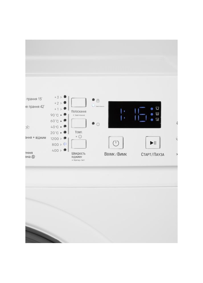 Пральна машина SWM-1271 IB Liberty (364873039)