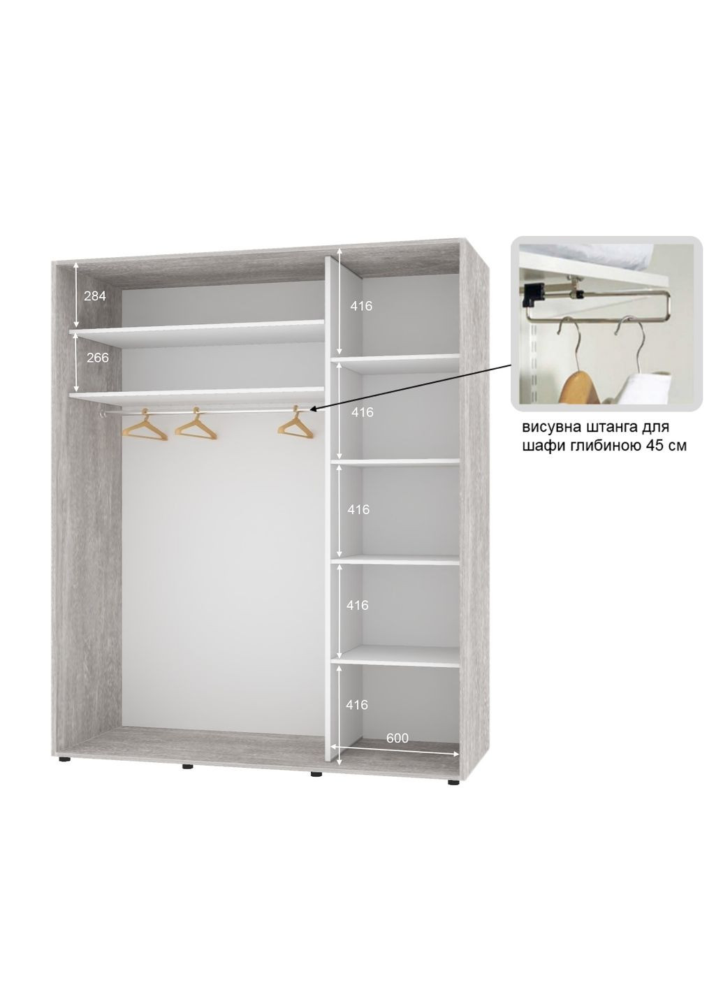 Шафа-купе дводверна 190*45*220 см Бетон 2 двері Дзеркало Стандарт Комфорт Меблі (360472473)