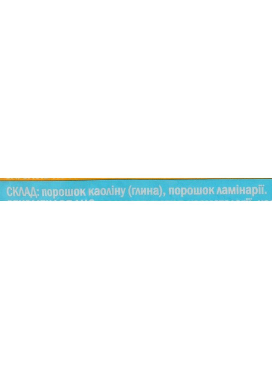 Глина косметическая голубая 60g (110489-23051) Голден-Фарм (368656954)