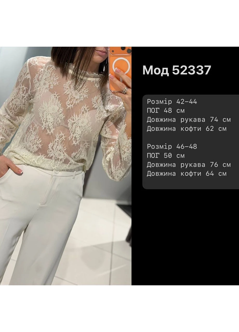 Чёрная женская блузка Asi.Store.ua