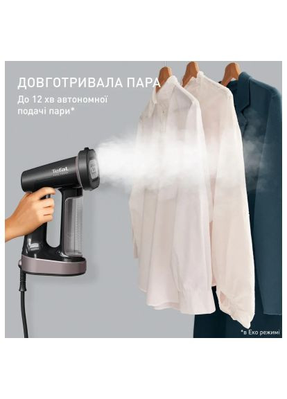 Відпарювач для одягу Tefal DT8765E0 (366663986)