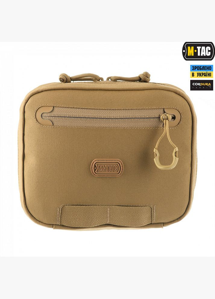 Підсумок органайзер Elite Coyote M-TAC (315146738)
