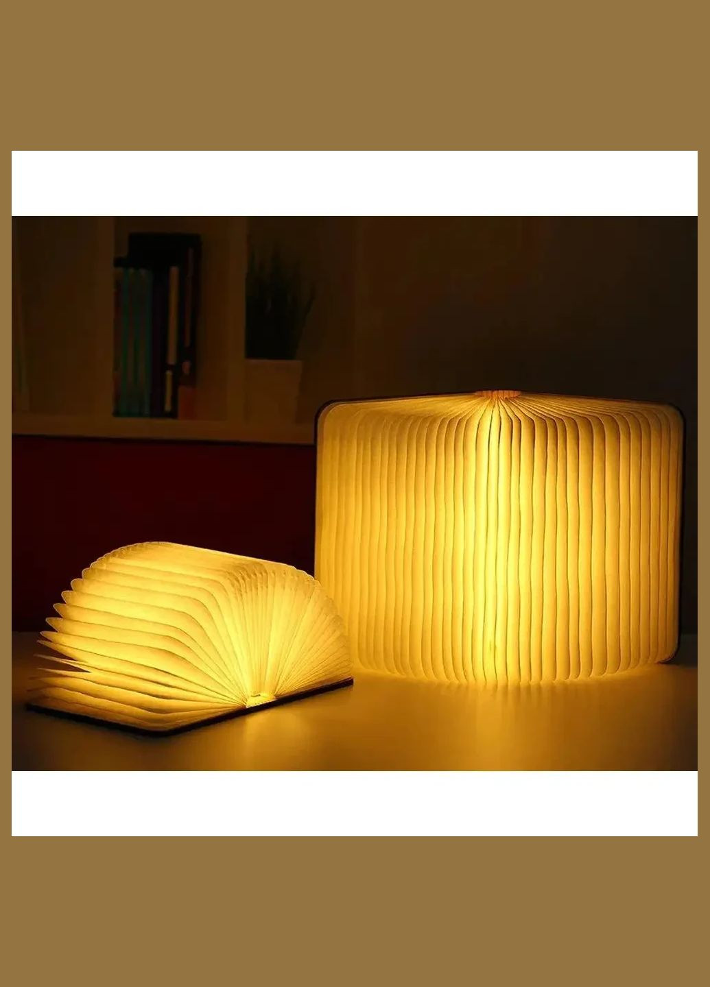 Настольная лампа светильник блокнот книга Foldable Book Lamp Ночник домашний No Brand (337350929)