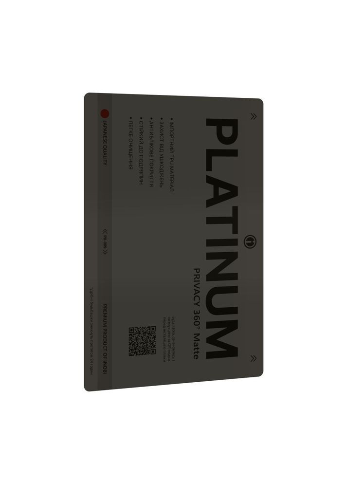 Гидрогель пленка PLATINUM PX-009 Japanese / 10 штук (матовая частная 360) Цвет 180*120мм iNobi Универсальный, Универсальный (339100192)