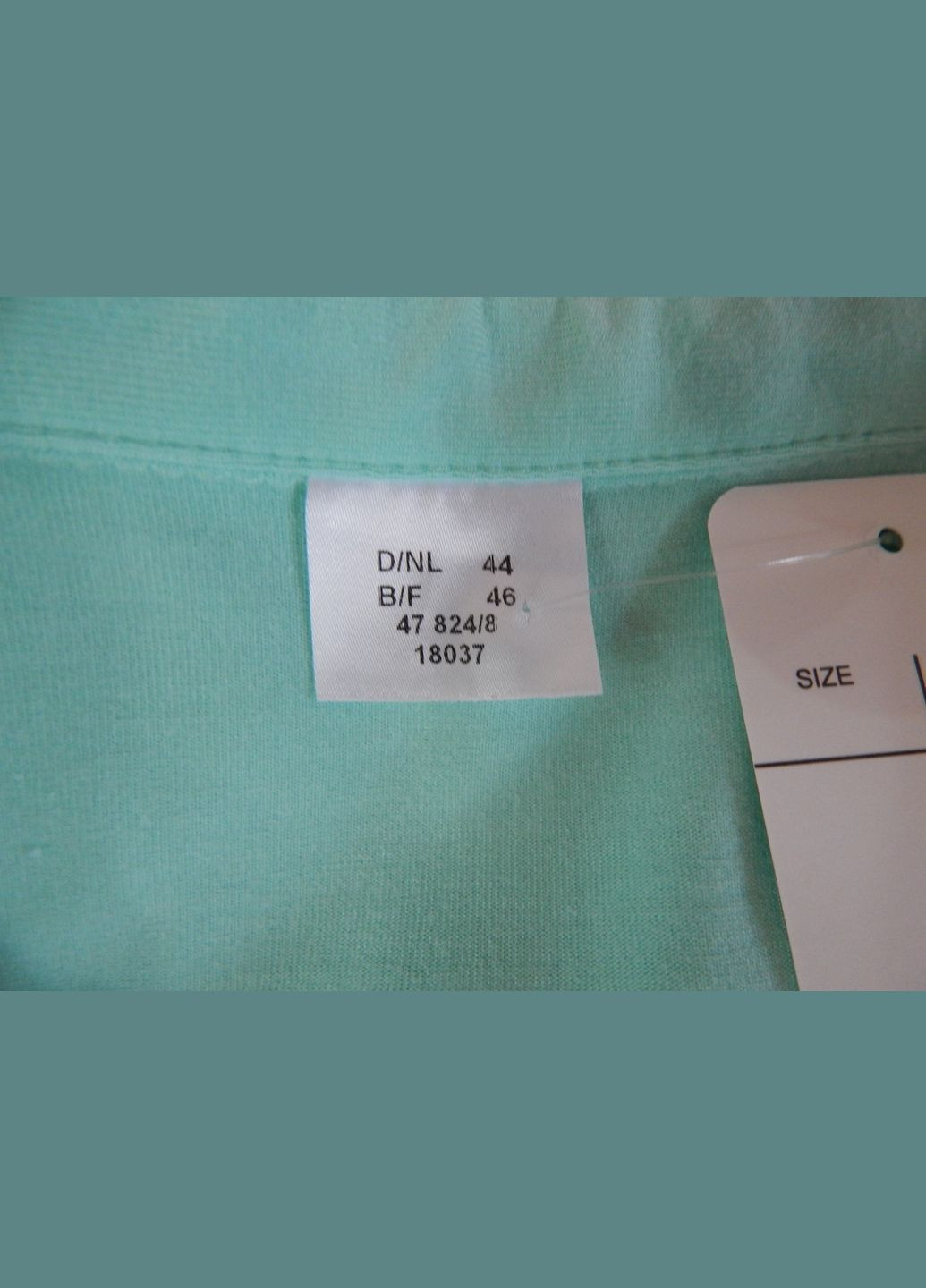 Фірмова ФУТБОЛКА жіноча UKR 52-54 EUR 44-46 155жф No Brand - (340476836)