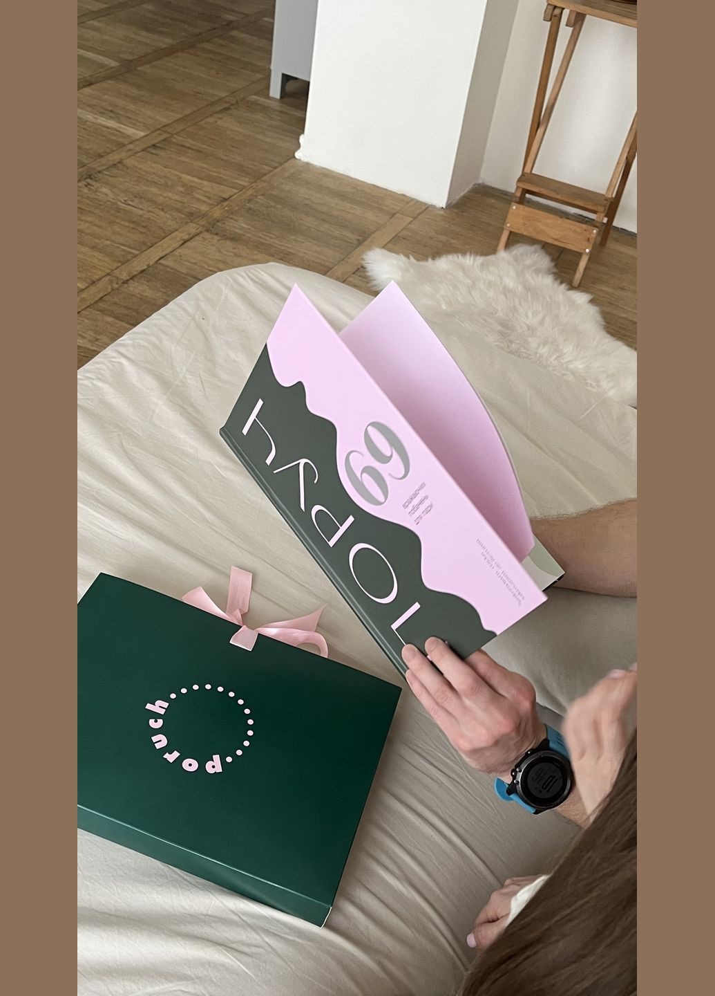 Книга свиданий Poruch 2399 (361680411)