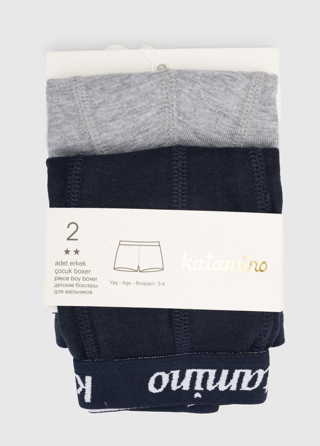 Набір трусів 2 шт Katamino (301641037)