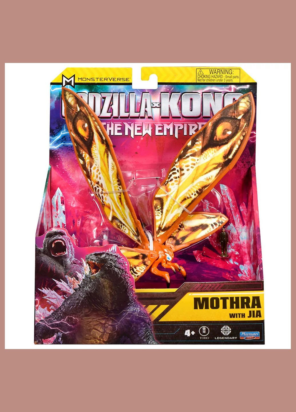 Набор фигурок Мотра с Джией (35207) Godzilla vs. Kong (326805953)