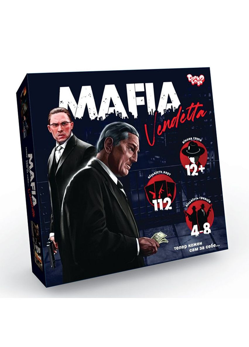 Настольная "Mafia Vendetta", укр Dankotoys (293344016)