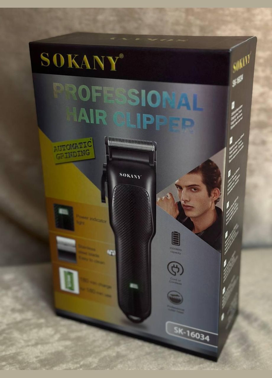 Машинка для стрижки волос SK-16034 мужская машинка для стрижки аккумуляторная 15 Вт Sokany (302239949)
