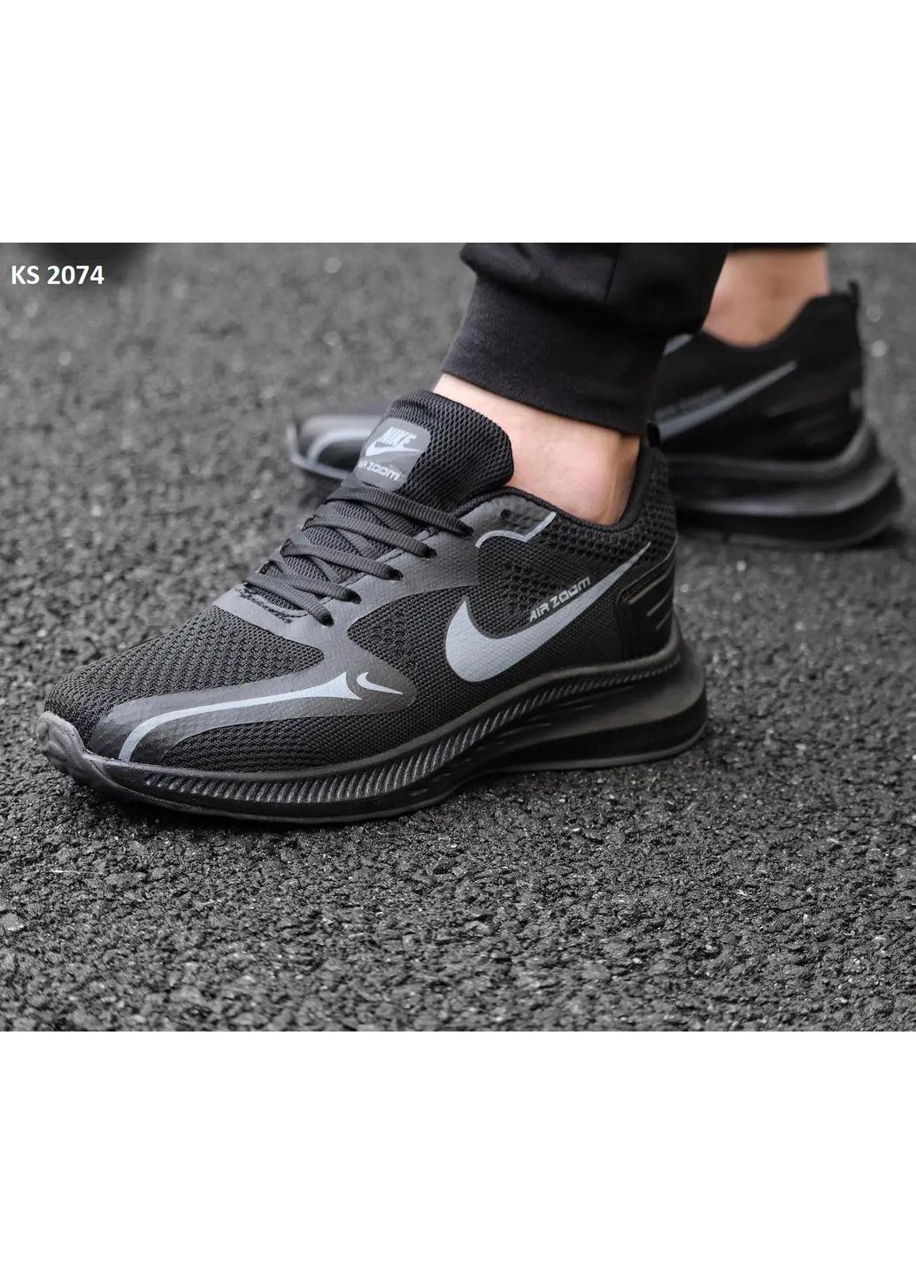 Цветные демисезонные кроссовки мужские nike air zoom найк аир зум No Brand