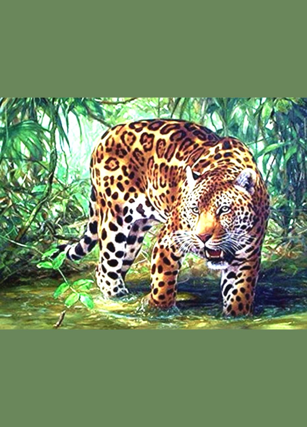 Алмазная мозаика Леопард на охоте 24*34 см. Набор алмазной вышивки стразами по номерам. Картина (размер холста 30*40 см) No Brand 7546 (304624638)