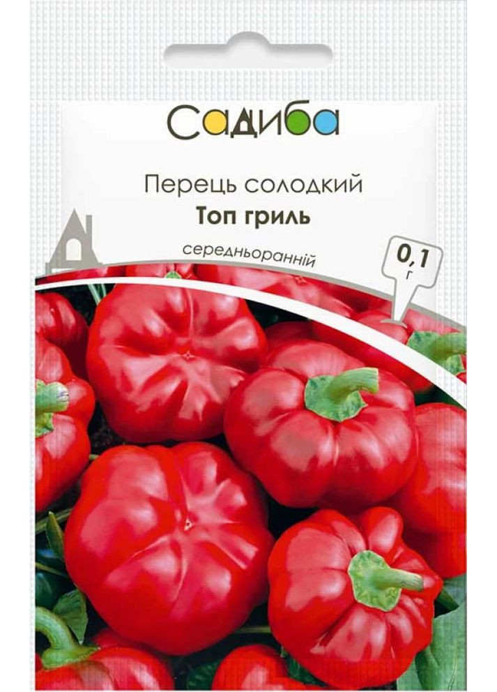 Перец сладкий Топ гриль 0,1г. Садиба (364534506)