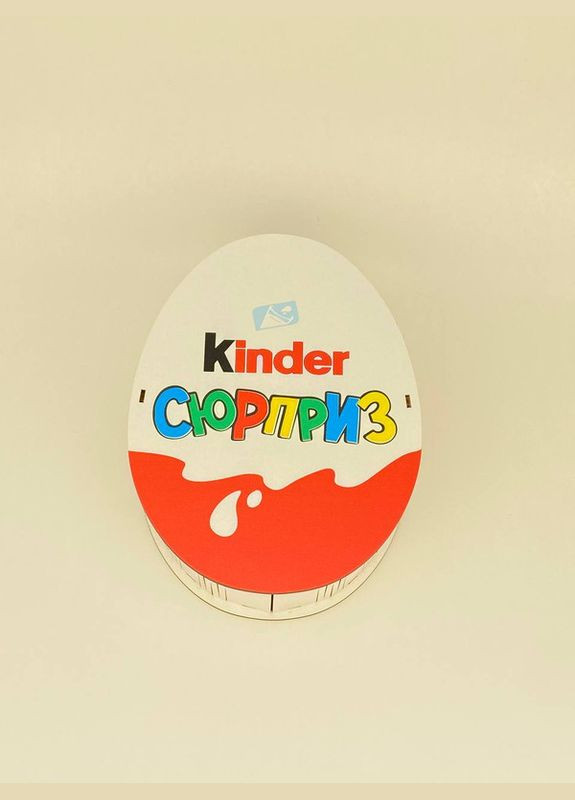 Подарочный набор Kinder Chocolate для девочки, сына, дочери, сестры, ребенка, брата на день рождения, праздник (8-0478) Кукумбер (279778186)