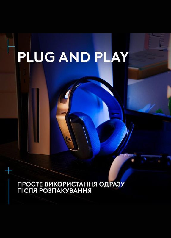 Гарнітура G535 Console Black (939-002219) Logitech (314780509)