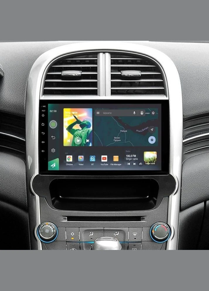 Штатная магнитола X9232 2+32 Gb Chevrolet Malibu 8 2012-2015 9" Sigma (378900192)