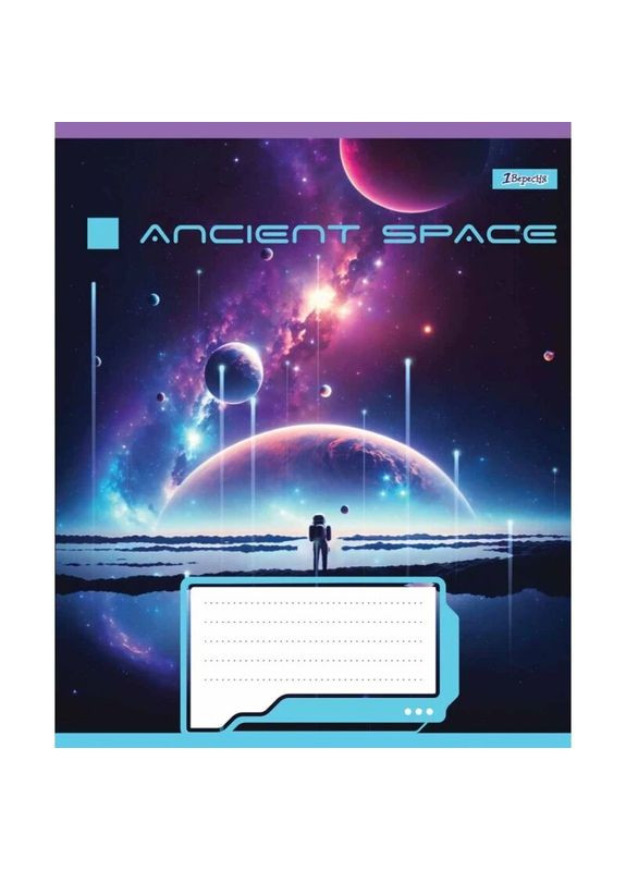 Тетрадь ученическая 766449 Разноцветная (4823092276094)(SC) shop (4823092276094) 1B (363299303)