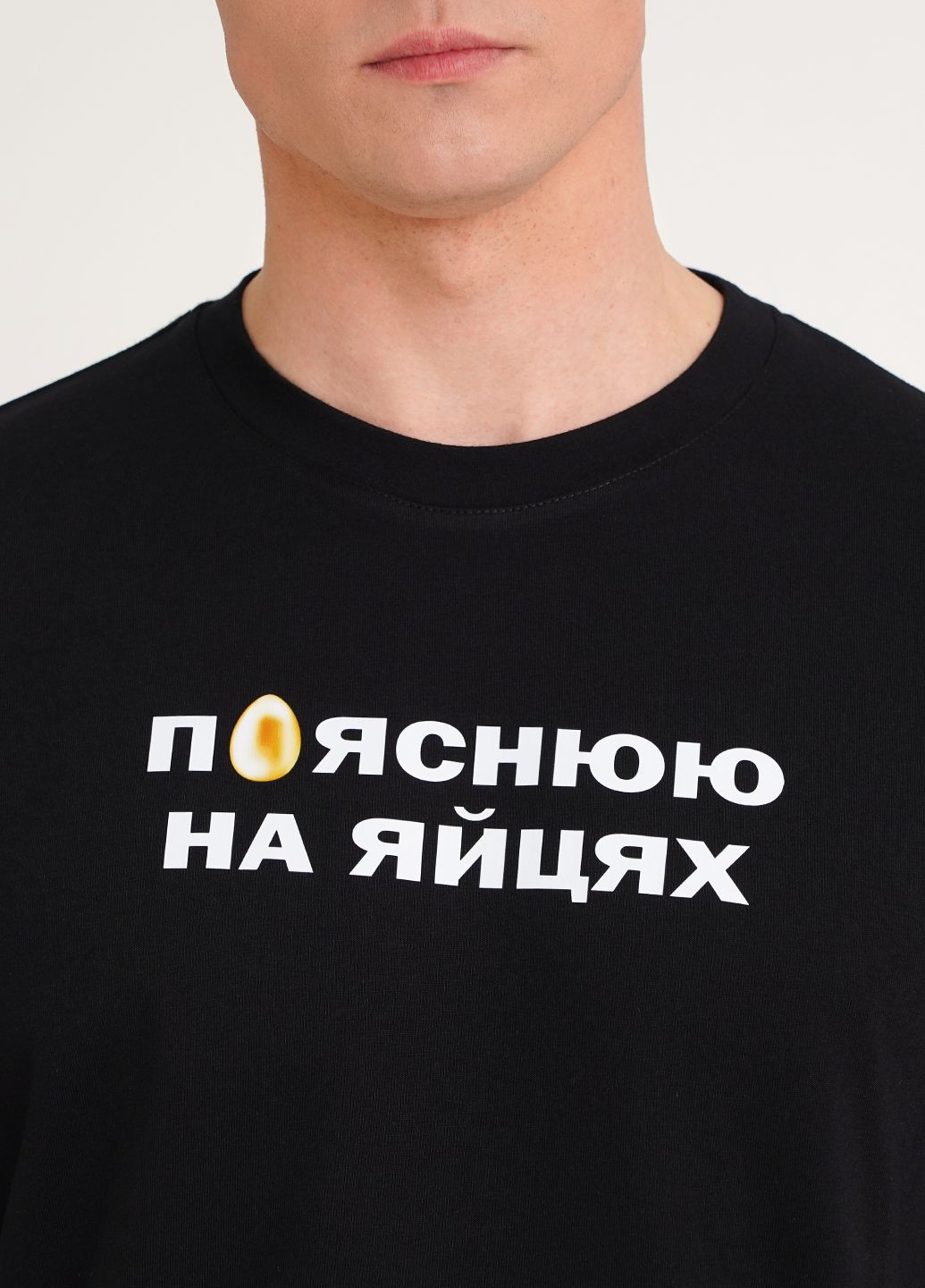 Чорна футболка чоловіча Kasta x ЄП