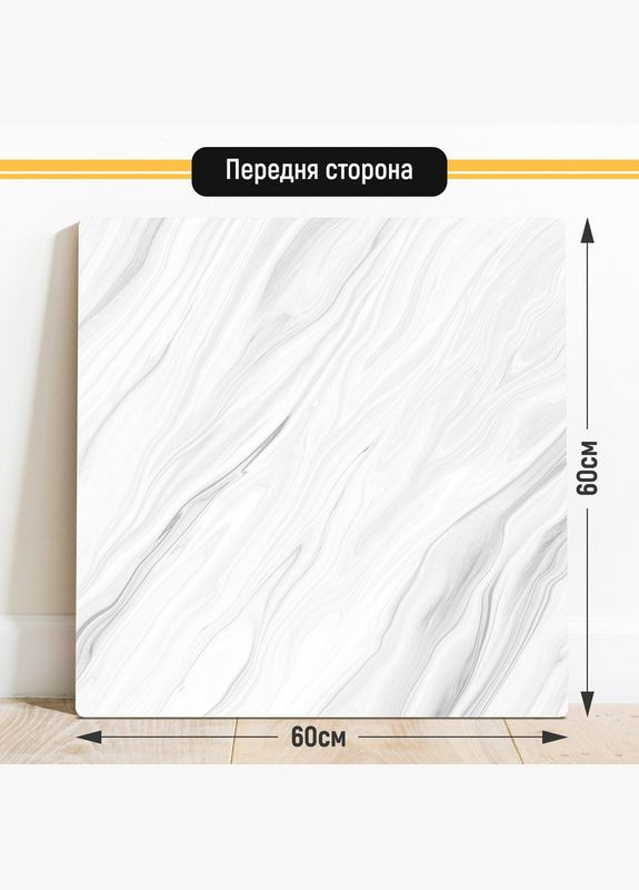 Двухсторонний пластиковый фотофон, 60x60 см - №63091 PolyPlast (354367893)