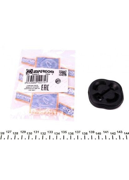 Гумка глушника VW Caddy/Golf II/Passat -96 30003 (opt-om) No Brand (354768642)