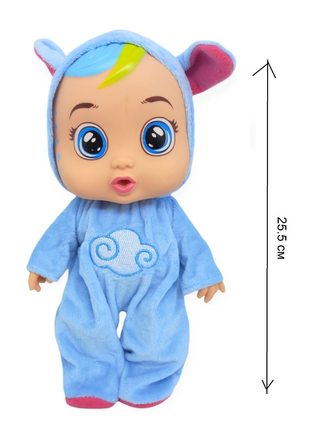 Лялька пупс розмовляє плаче сміється в костюмі хмаринки 25,5 см Baby Lovely з соскою і пляшечкою No Brand (295600052)