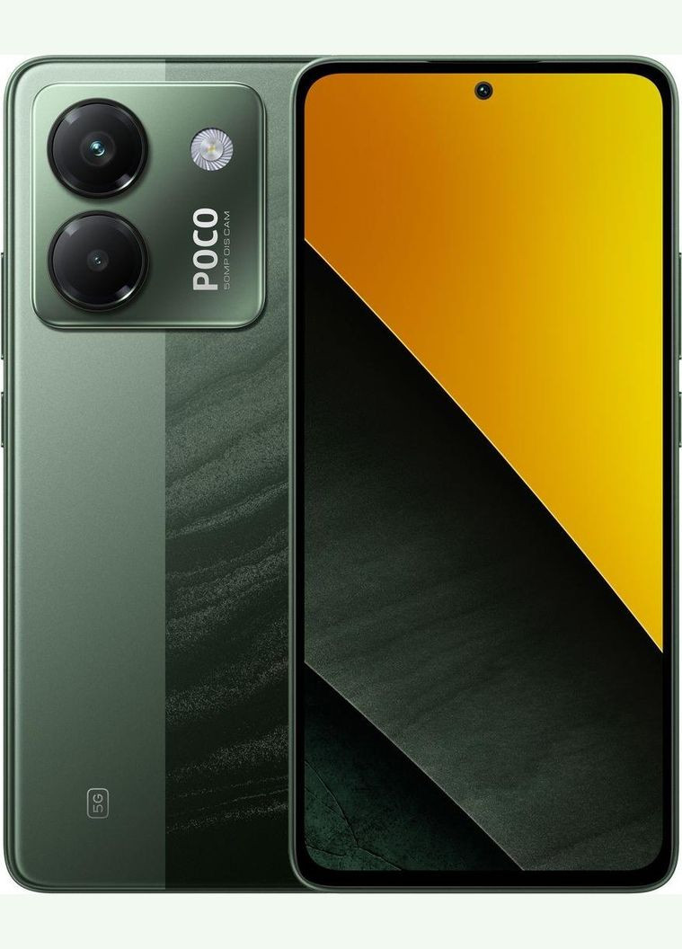 Смартфон 8/256GB (Global Version) Xiaomi Poco M7 Pro 5G (331609917)