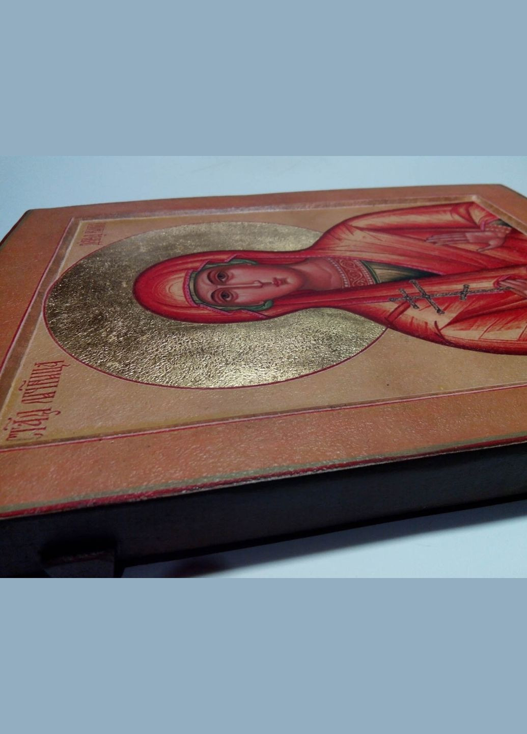 Икона Святой мученицы Дарьи Под заказ Comshop (301538130)