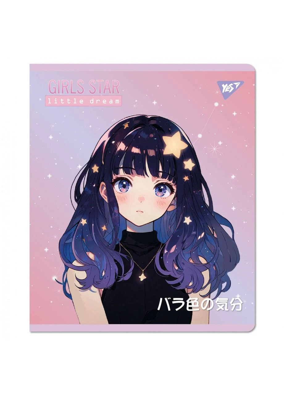 Тетрадь уч. " " 12л.# /767489/ "Anime star" Софт тач, УФ лак (10/250) Yes (392424569)