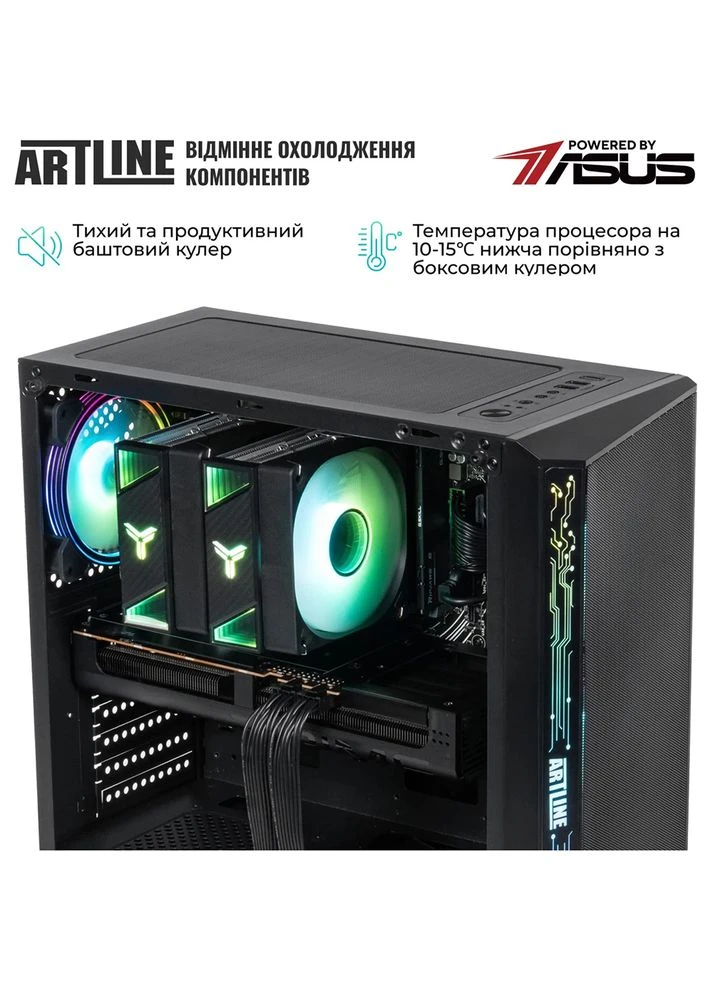Компьютер Gaming X69 (X69v37) ARTLINE (344459216)