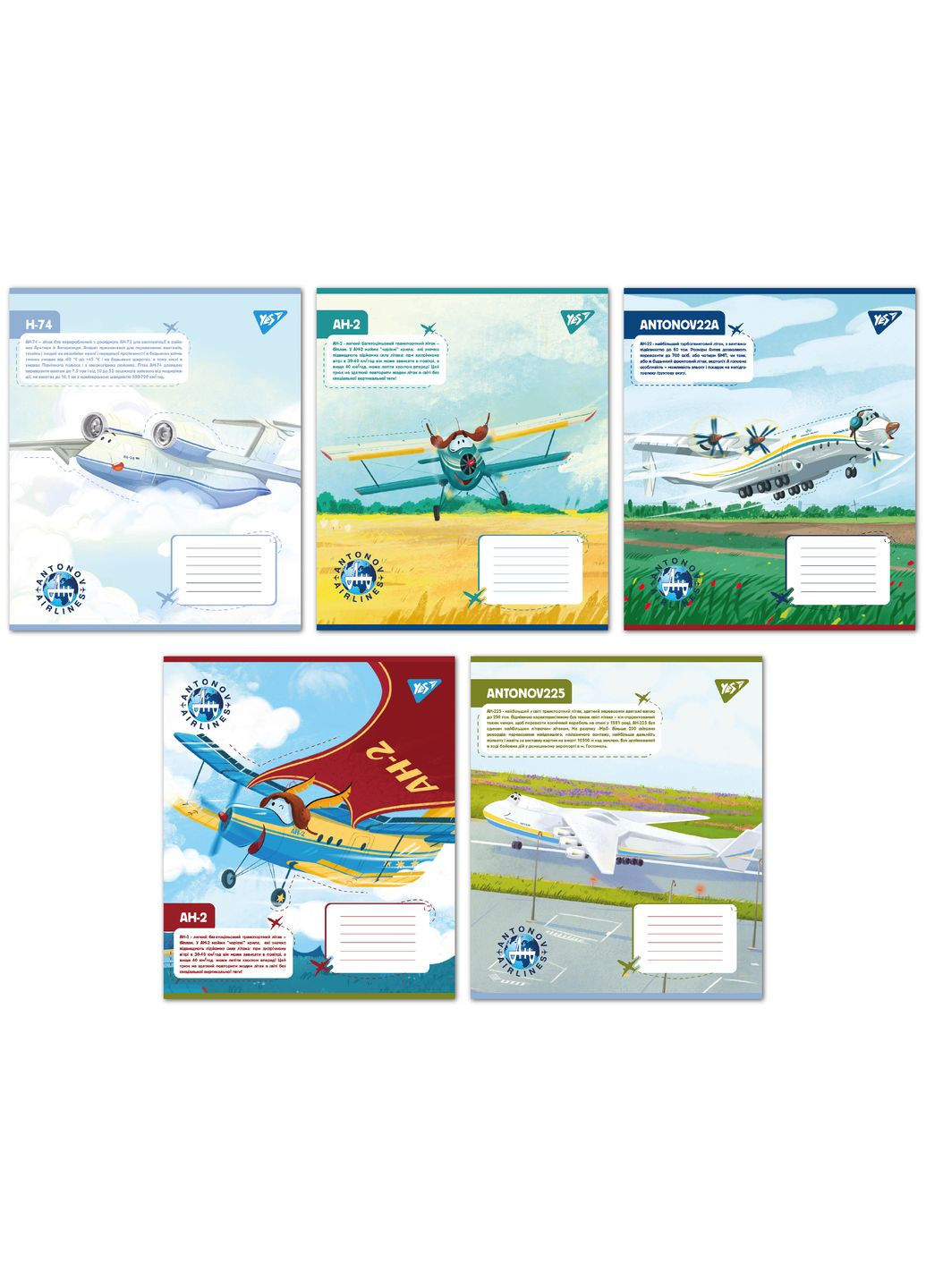 Набор тетрадей Антонов. Модели А5 в линейку 12 листов 25 шт. () Yes 767430 (337470922)