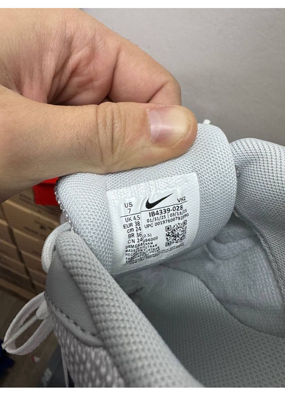 Сірі всесезонні кросівки nike initiator grey No Brand