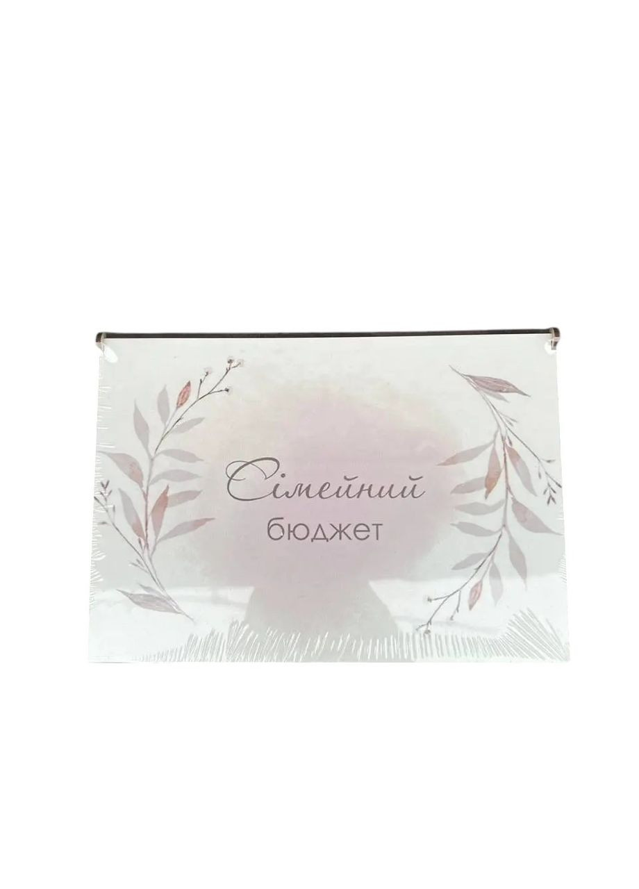 Деревянный ящик для денег "Бюджет семьи:(Колосок) No Brand (330774564)