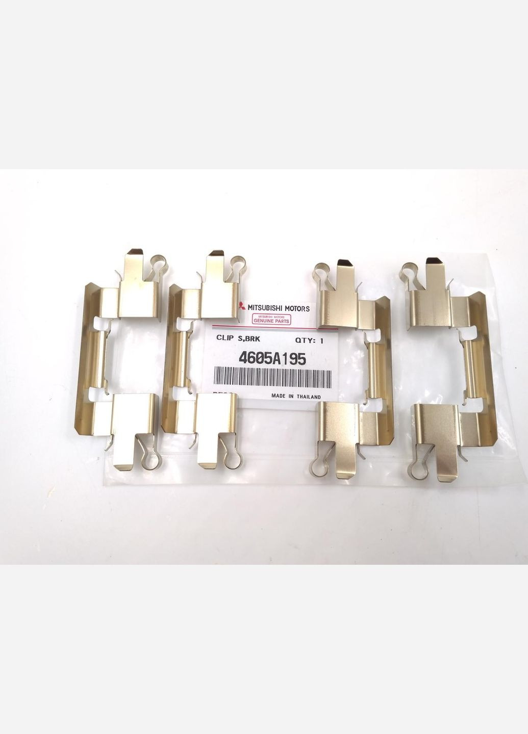 Оригинальный комплект пружинок крепления колодок 4605A195 Л200, PAJERO Паджеро Спорт Mitsubishi (360503962)