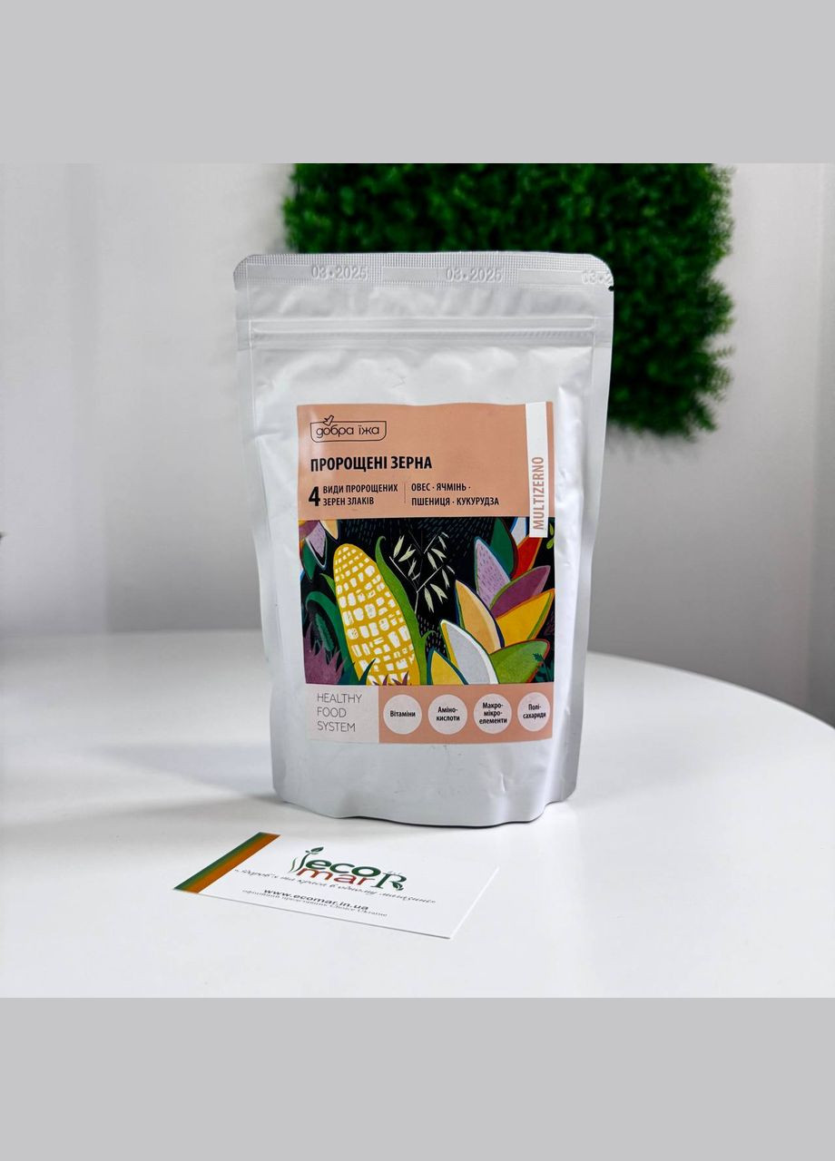 Пророщені зерна Добра Їжа (339043525)