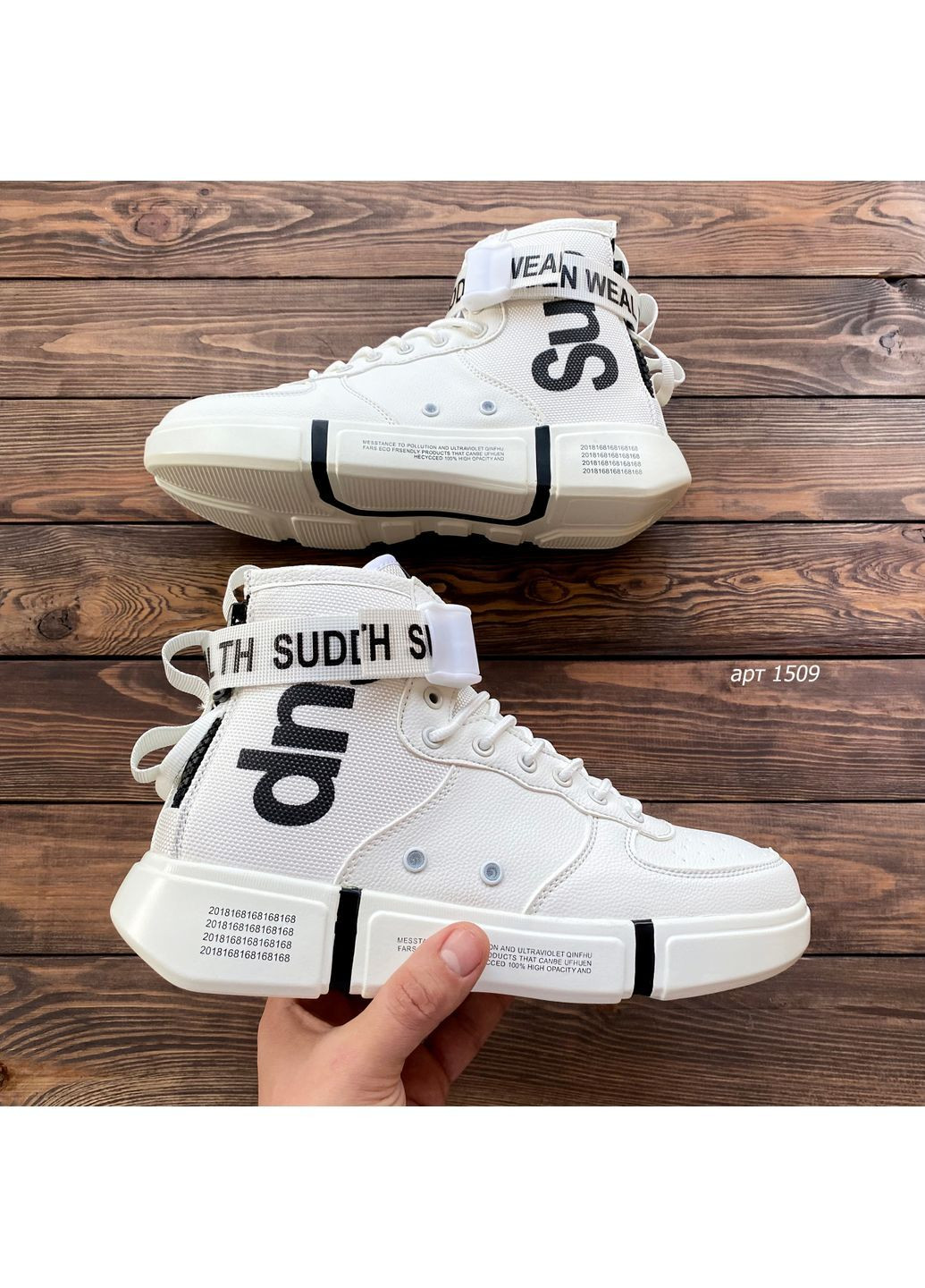 Белые зимние кроссовки зимние super me fur white No Brand