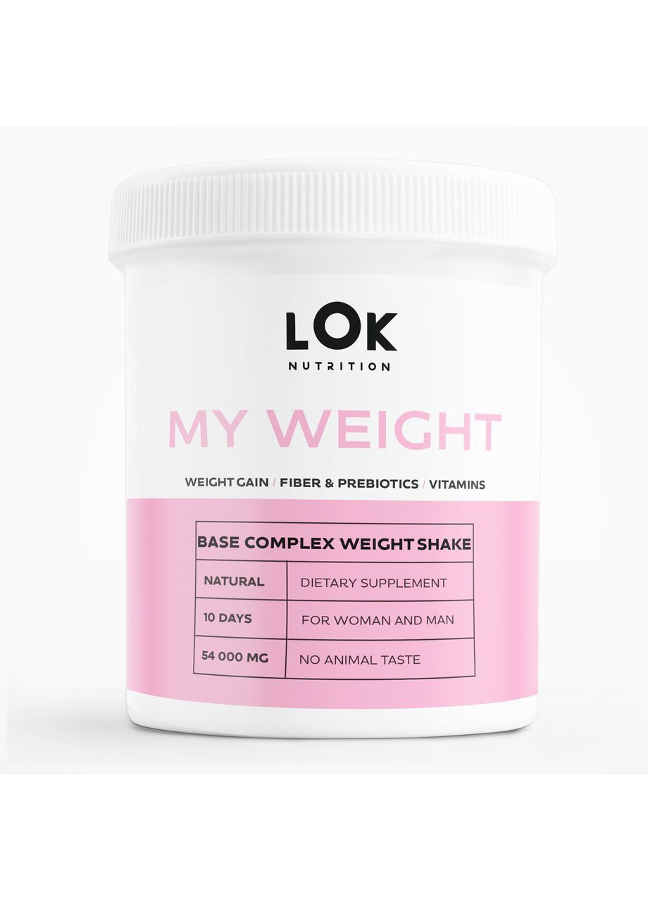 Протеин для веса и массы MY-WEIGHT 542 г для худых без тренировок девушкам и женщинам молочный шоколад 542, Л LOK Nutrition (369154389)