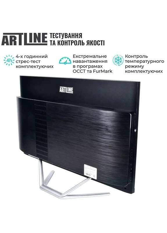 Моноблок Gaming G79 Windows 11 Home (G79v55Win) ARTLINE (344457773)