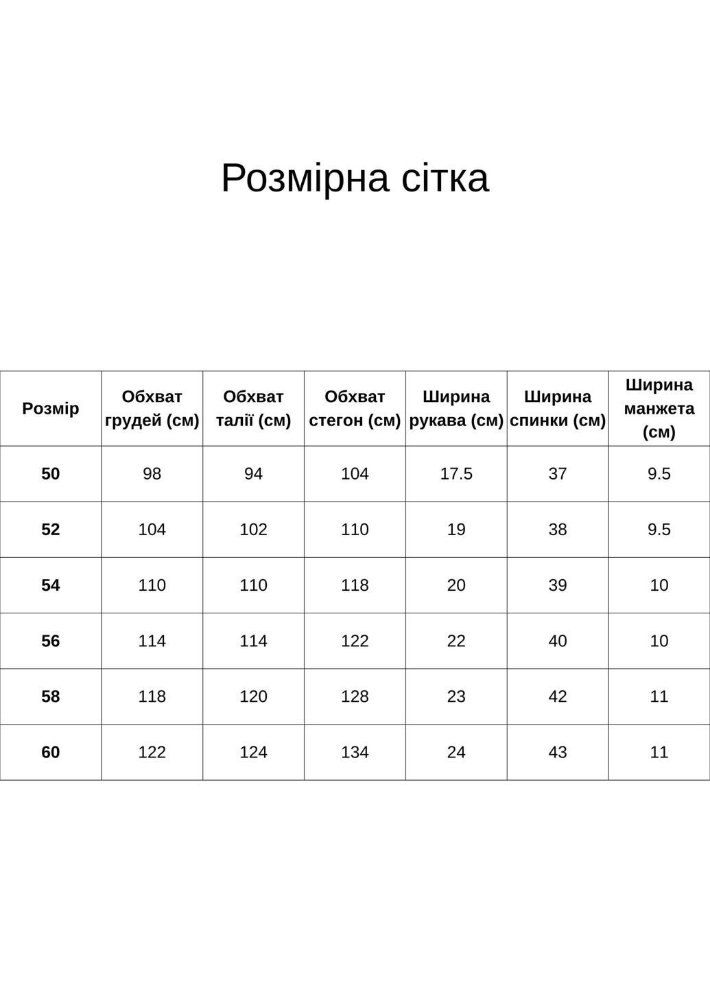 Светло-коричневое повседневный платье полуприлегающего силуэта из ангоры и трикотажа косичка со съемным комиро-хомутом all posa (ap102197p) A'll Posa