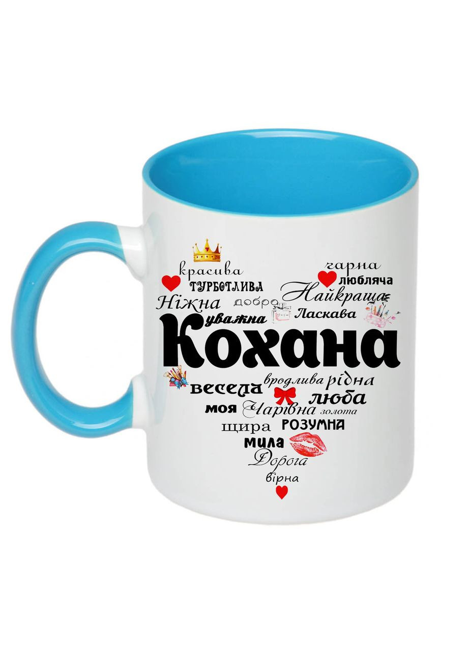 Чашка с принтом "Лучшая любимая" 330мл (цвет) (17553) No Brand (312488466)