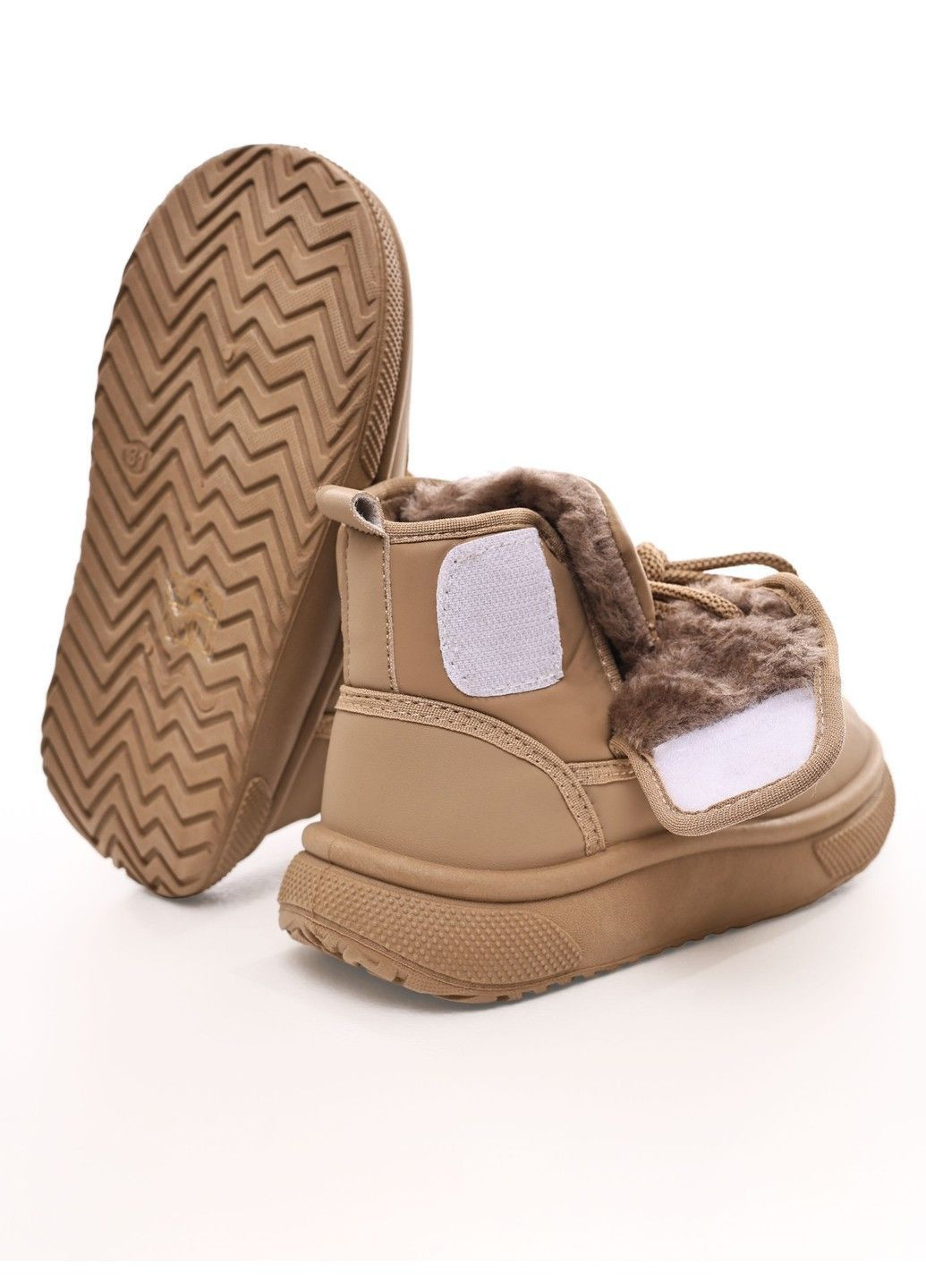 Бежеві кросівки для дівчинки підлітка AMMY