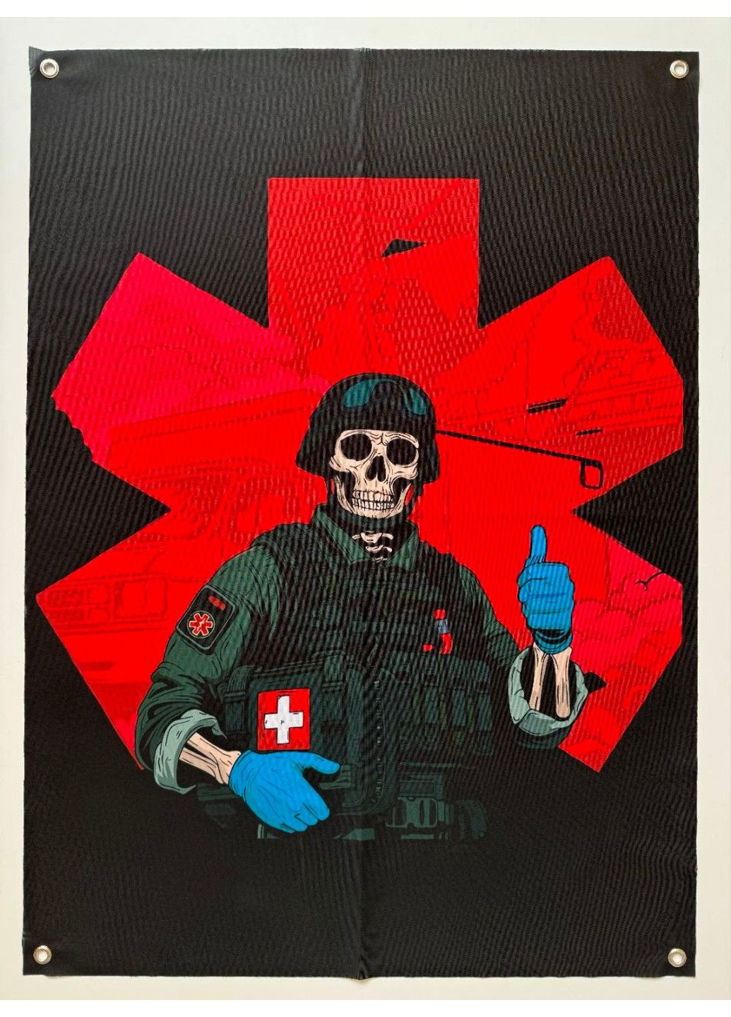 Баннер Медик 600х900 мм No Brand (317404960)