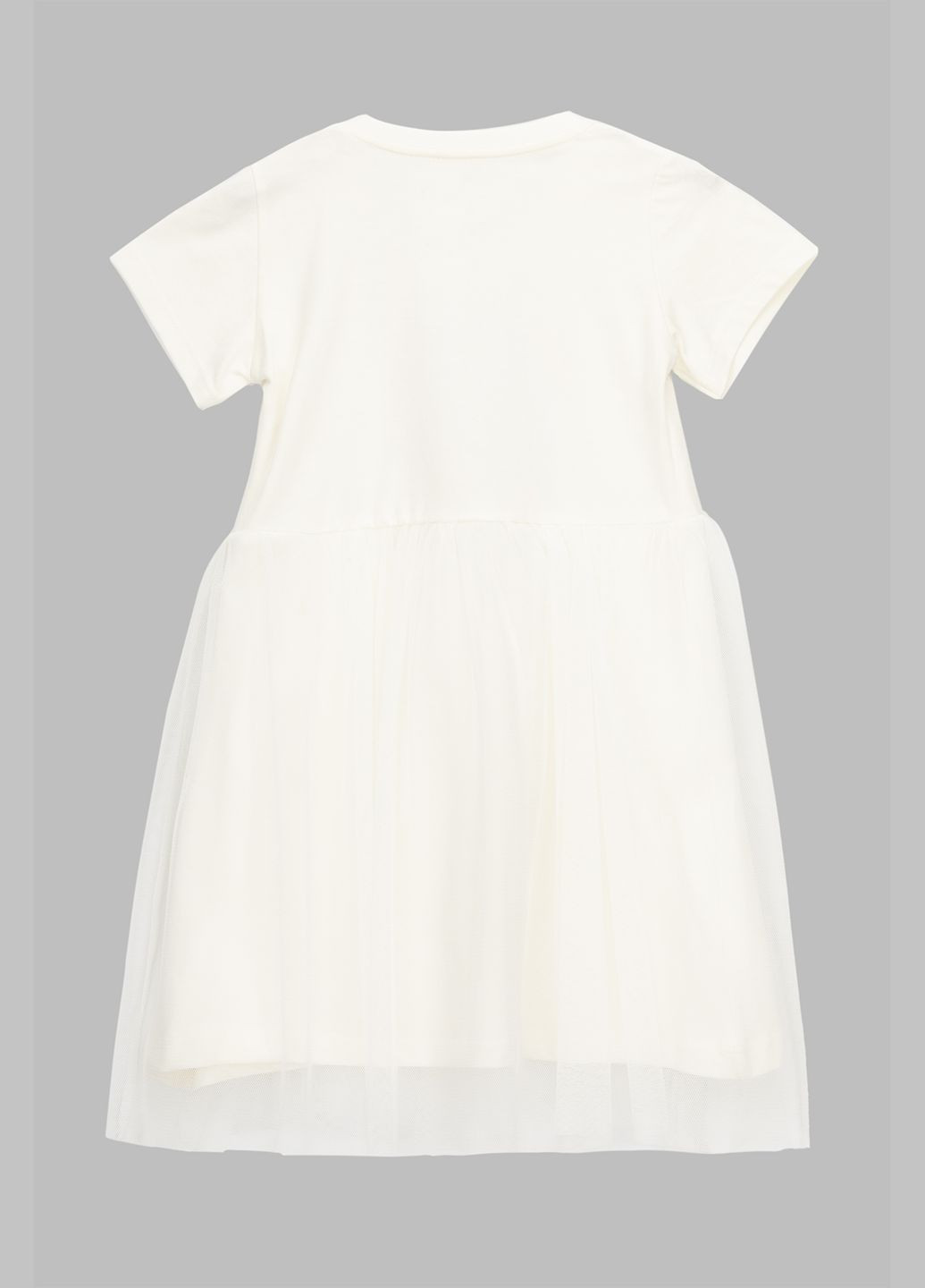 Молочное платье Ecrin (282746727)