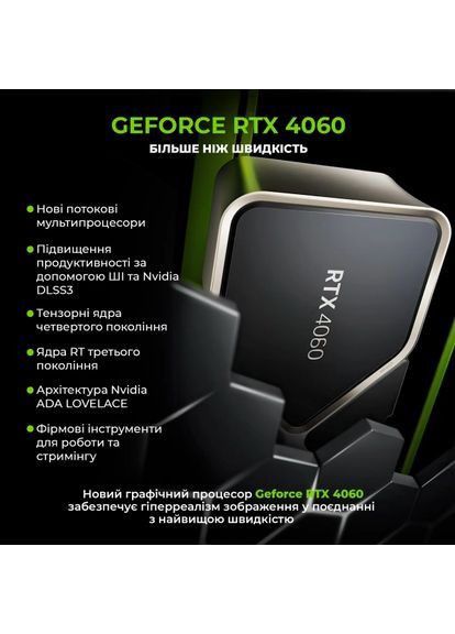 Компьютер WorkStation W72 Windows 11 Pro (W72v12Win) ARTLINE (363836907)