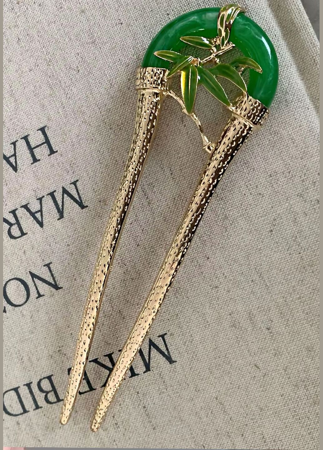 Заколка U-образная шпилька "Bamboo leaves" 13,5х4 см Анна Ясеницька (302665835)