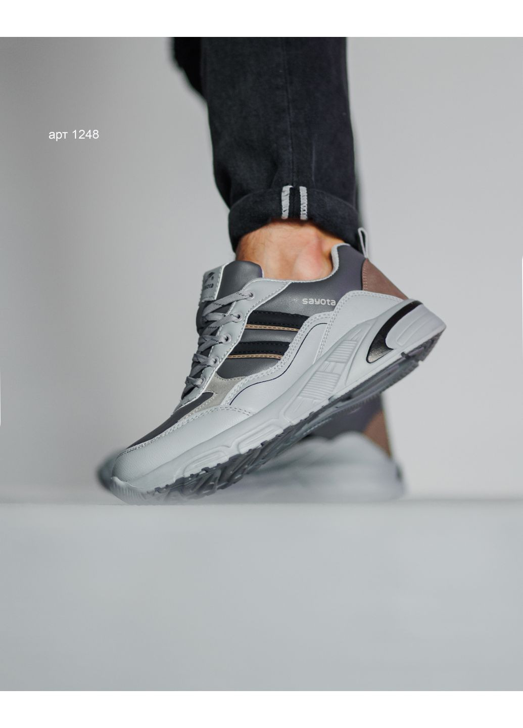 Серые демисезонные кроссовки мужские light grey Sayota Active