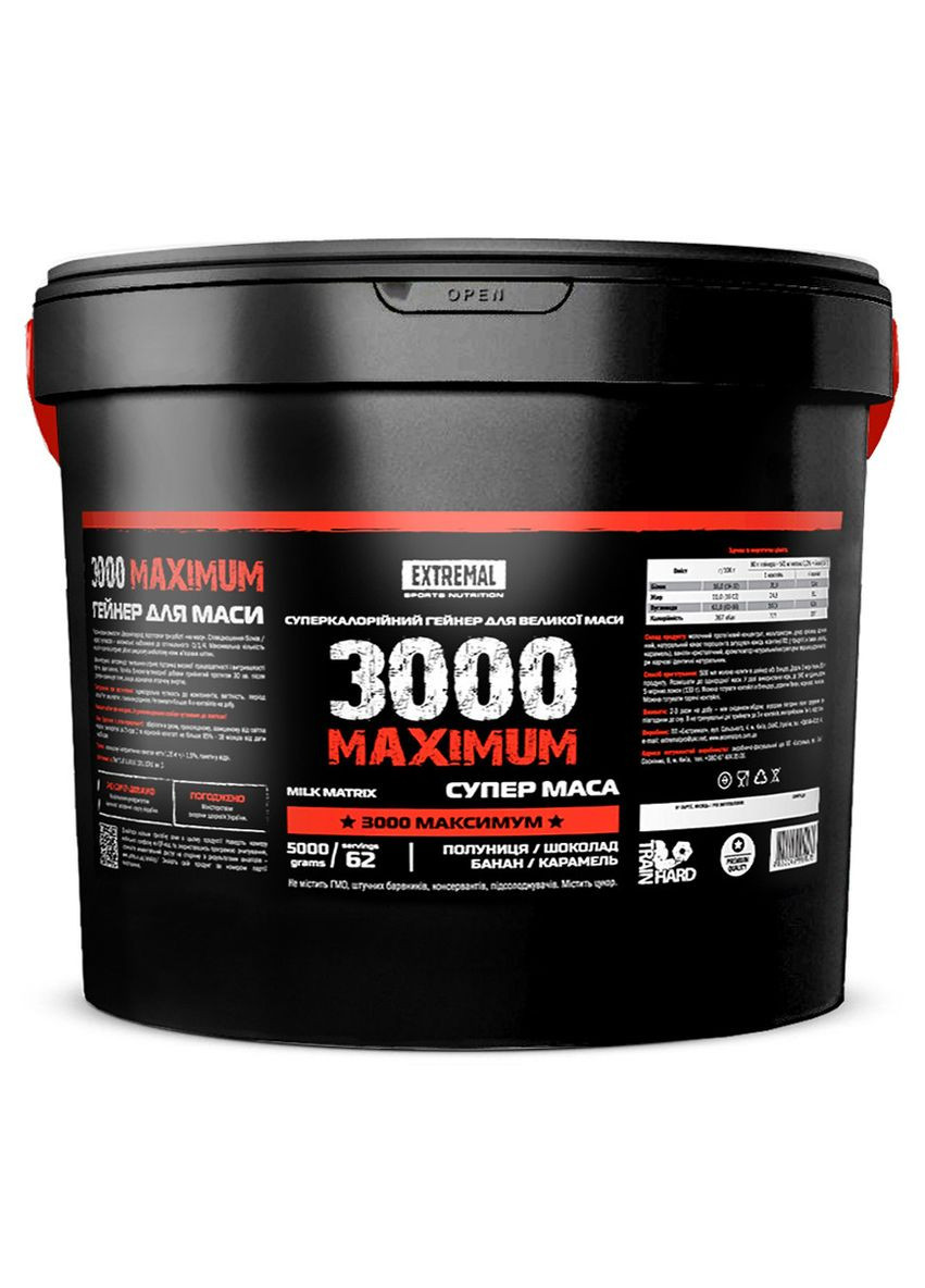Гейнер 3000 Maximum 5 кг содержит 4 пакета по 1,25 кг (Банан + Карамель + Клубника + Шоколад) Extremal (347642989)