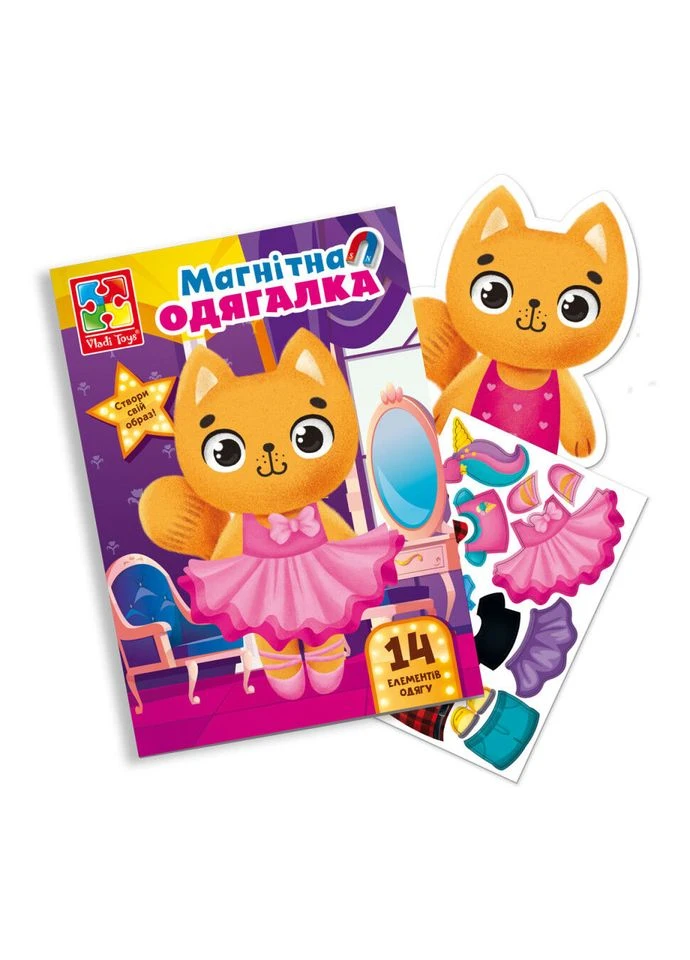 Магнітна гра Одягалка "Кішечка" VT3204-34 Укр VT3204-34 Vladi toys (392273734)