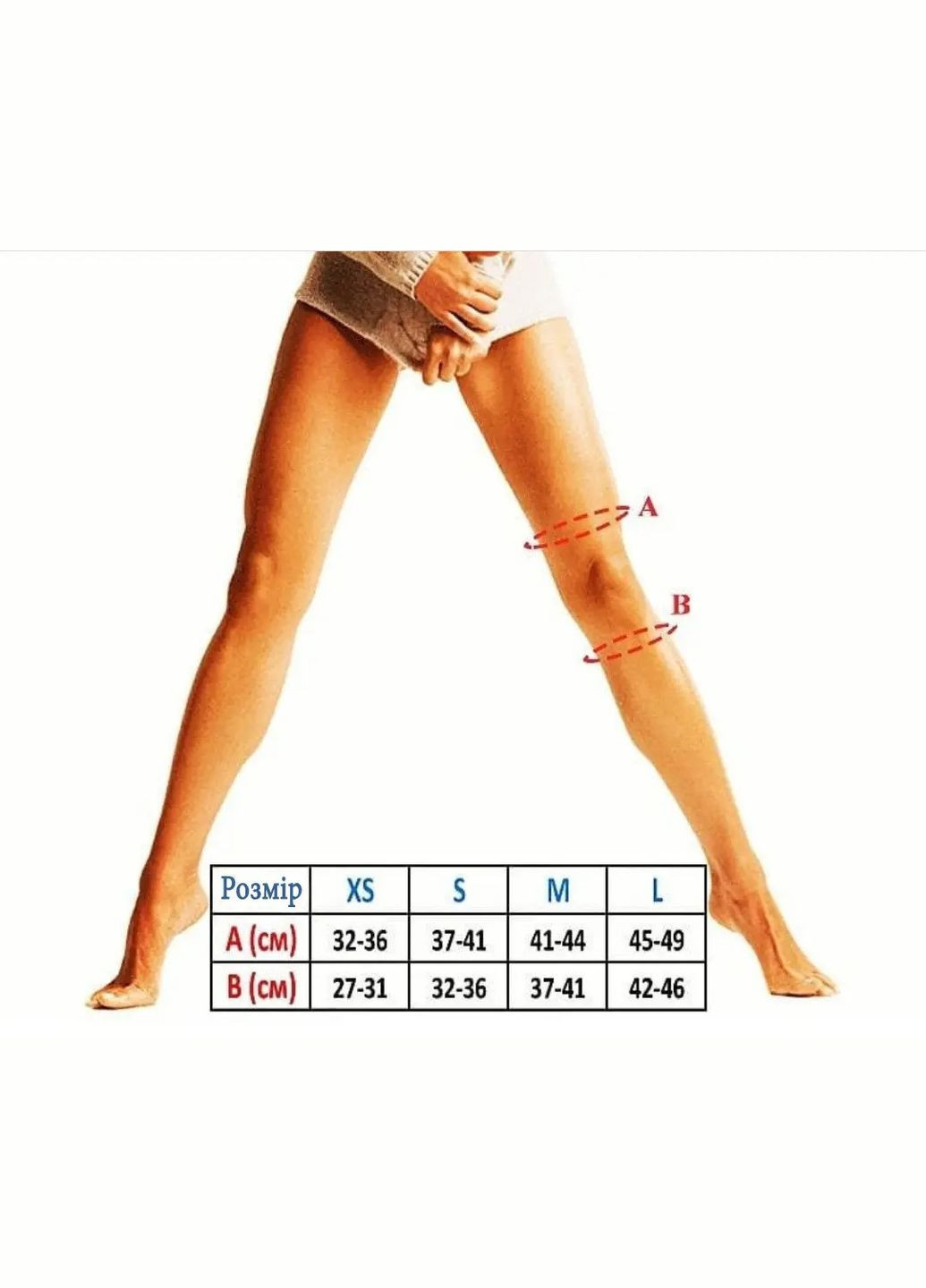 Наколенники для танцев со сменными вставками 8 ммЧерные PF (340424786)