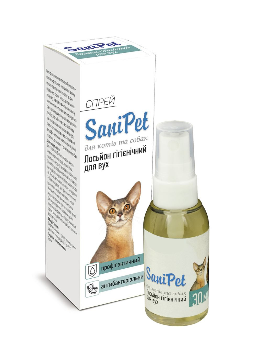 Лосьйон для догляду за вухами SaniPet для котів і собак, спрей, 30 мл (4820150200596) ProVET (279569691)