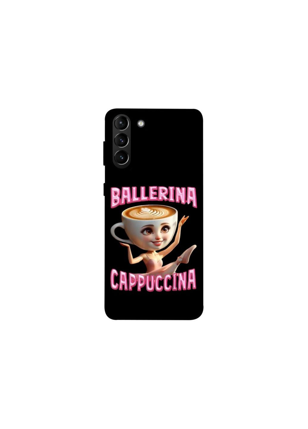 Чехол на Samsung Galaxy S21+ Ballerina Capuchina Frontalka (352226115)